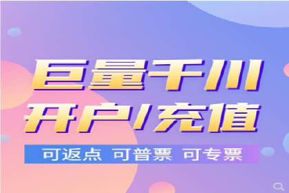 百度SEM广告投放的创意与执行：成功案例详解